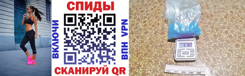АМФ Premium  Петровск-Забайкальский 
