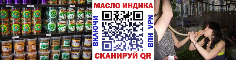 Cannafood марихуана  Петровск-Забайкальский 