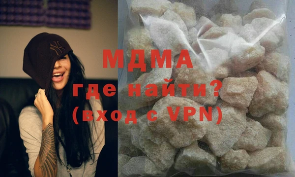 ALPHA-PVP Алексин