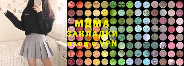 альфа пвп Алексеевка