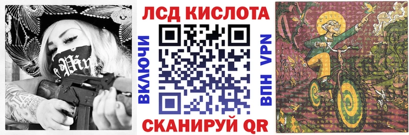 Марки N-bome 1,8мг где купить darknet телеграм Петровск-Забайкальский ОМГ ОМГ онион